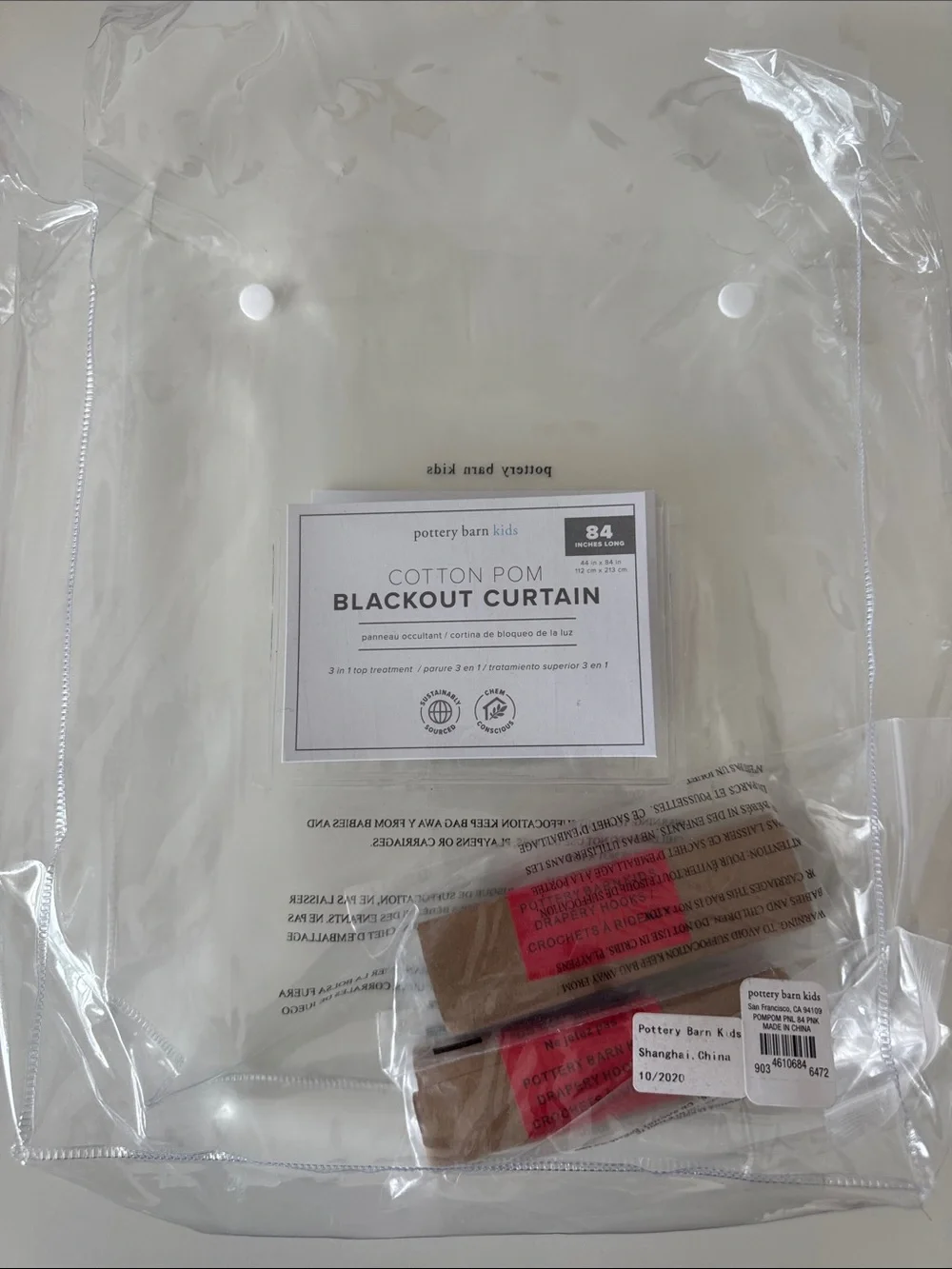 Set of Two Pottery Barn Kids Blackout Curtains with Pink Pom Pom Trim - 84”